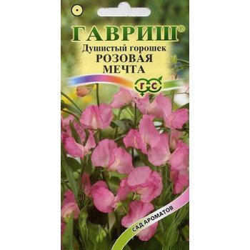 Горошек душистый Розовая мечта /1 г/ *Гавриш*