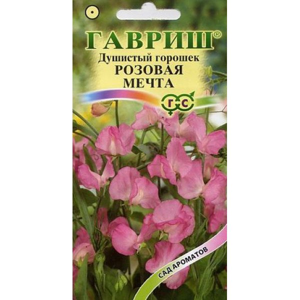 Горошек душистый Розовая мечта /1 г/ *Гавриш*