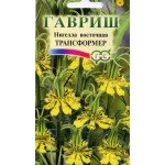 Нігелла східна Трансформер /0,3 г/ *Гавриш*