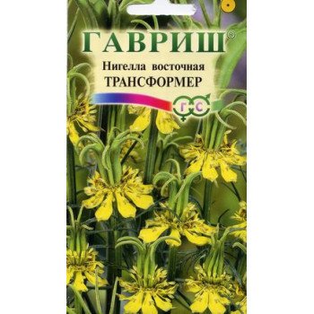 Нигелла восточная Трансформер /0,3 г/ *Гавриш*