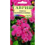 Агератум Кардинал бордо /0,1 г/ *Гавриш*