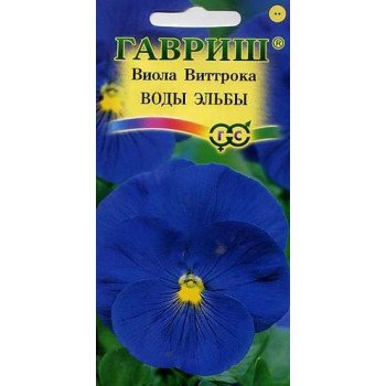 Виола Воды Эльбы /0,1 г/ *Гавриш*