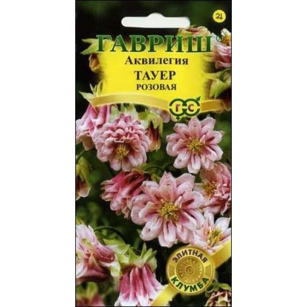 Насіння аквілегії Тауер рожева /10 насінин/ *Гавриш*