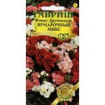 Флокс Ярмарковий мікс /0,03 г/ *Гавриш*