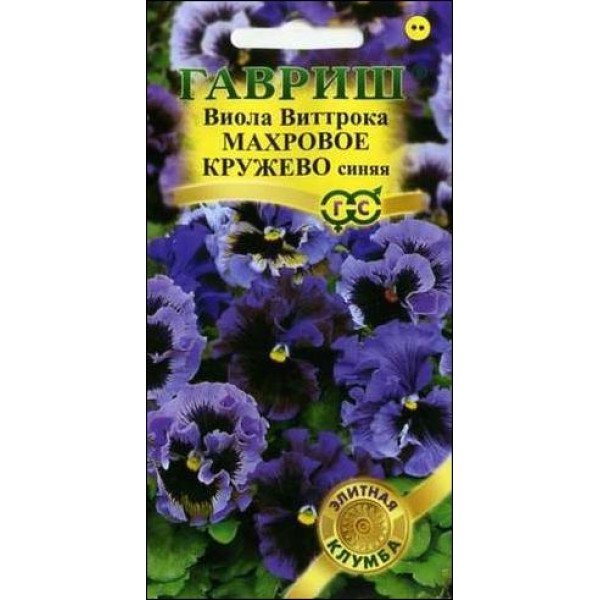 Віола Махрове мереживо синя /5 насінин/ *Гавриш*