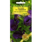 Эустома Твинки F1 светло-фиолетовый /5 семян/ *Гавриш*