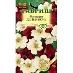 Настурція День і ніч /1 г/ *Гавриш*
