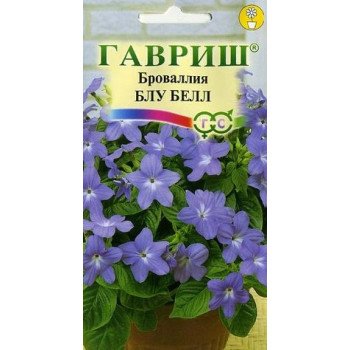 Бровалія Блу Белл /3 насінини/ *Гавриш*