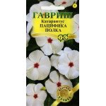 Катарантус Пацифіка полиця /7 насінин/ *Гавриш*