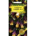 Аквілегія Синій лід /10 насінин/ *Гавриш*