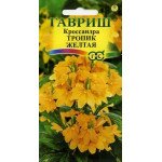 Кросандра Тропік жовта /3 насінини/ *Гавриш*