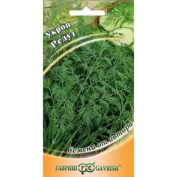 Укроп Редут /2 г/ *Гавриш*
