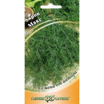 Укроп Макс /2 г/ *Гавриш*