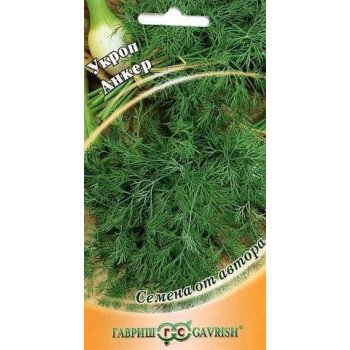 Укроп Анкер /2 г/ *Гавриш*