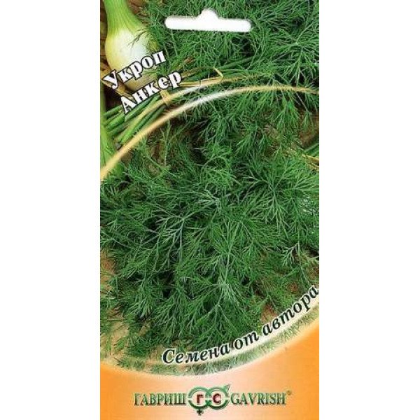 Семена укропа Анкер /2 г/ *Гавриш*