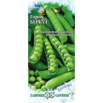 Горох Беркут /10 г/ *Гавриш*
