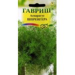 Аспарагус Шпренгера /5 семян/ *Гавриш*