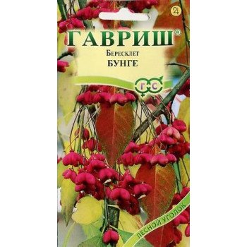 Бересклет Бунге /0,2 г/ *Гавриш*