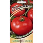 Томат Красногорский F1 /0,3 г/ *Гавриш*