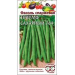 Фасоль Триумф сахарный /5 г/ *Гавриш*