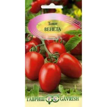 Томат Венета /0,2 г/ *Гавриш*