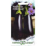 Баклажан Бернар F1 /0,1 г/ *Гавриш*