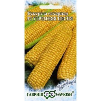 Кукуруза сахарная Утренняя песня /5 г/ *Гавриш*