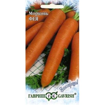 Морковь Фея /2 г/ *Гавриш*