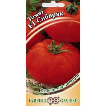 Томат Сибиряк F1 /0,1 г/ *Гавриш*