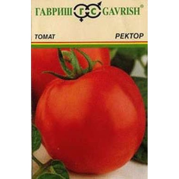Семена томата Ректор /0,5 г/ *Гавриш*