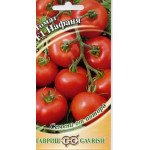 Томат Нафаня F1 /0,1 г/ *Гавриш*