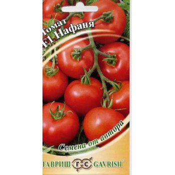 Томат Нафаня F1 /0,1 г/ *Гавриш*