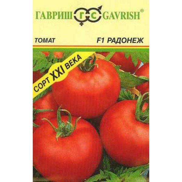 с Радонеж F1 /0,1 г/ *Гавриш*