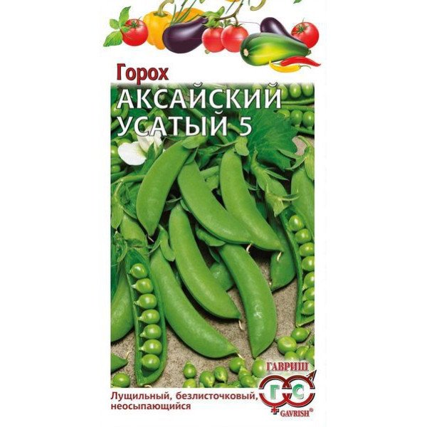 Насіння гороху Аксайський вусатий /10 г/ *Гавриш*
