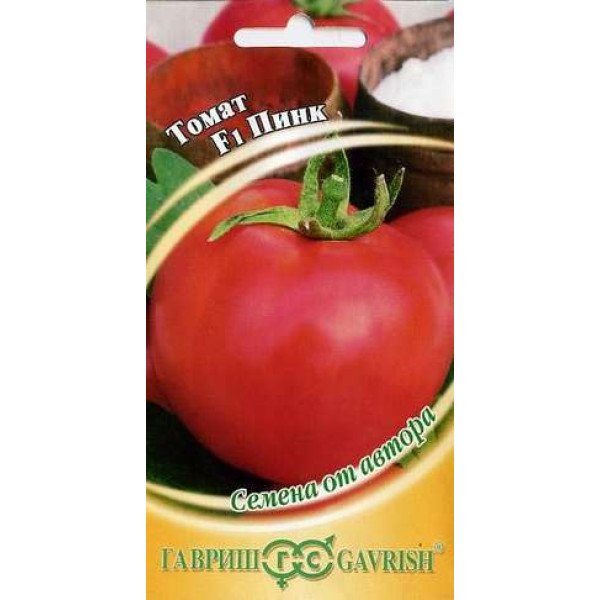 Насіння томату Пінк F1 /0,1 г/ *Гавриш*