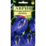 Кліторія трійчаста Легенда /0,3 г/ *Гавриш*