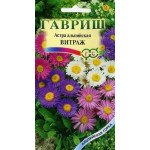 Астра альпийская витраж /0,1 г/ *Гавриш*