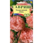 Гвоздика садова Троянда /0,1 г/ *Гавриш*