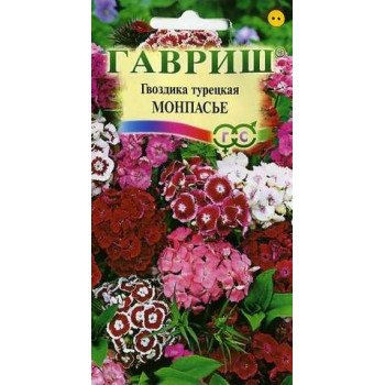 Гвоздика турецкая Монпансье смесь /0,2 г/ *Гавриш*