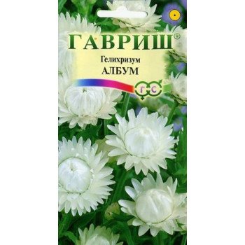Гелихризум Албум /0,2 г/ *Гавриш*