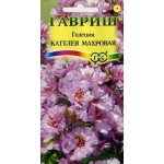 Годеція махрова Каттлея /0,1 г/ *Гавриш*