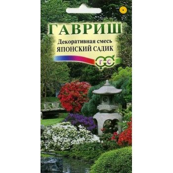 Декоративная смесь Японский садик /0,5 г/ *Гавриш*