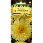 Календула Цитронгельб /0,3 г/ *Гавриш*