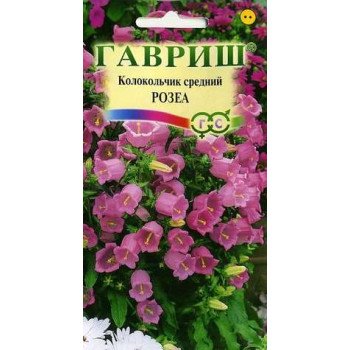 Дзвоник Розеа /0,1 г/ *Гавриш*