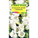 Колокольчик Снежана /0,1 г/ *Гавриш*
