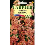 Лимониум Абрикос /0,01 г/ *Гавриш*