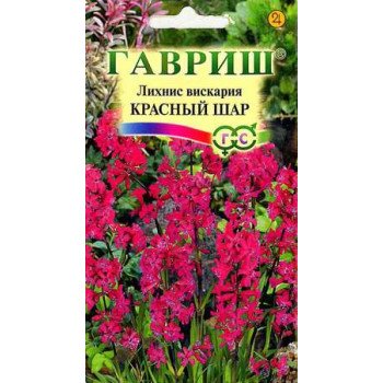 Лихнис Красный шар /0,1 г/ *Гавриш*