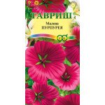 Малопа Пурпурея /0,1 г/ *Гавриш*