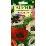 Мак східний Піццикато /0,05 г/ *Гавриш*