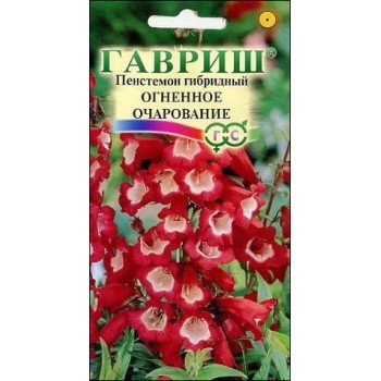 Пенстемон гибридный Огненное очарование /0,01 г/ *Гавриш*